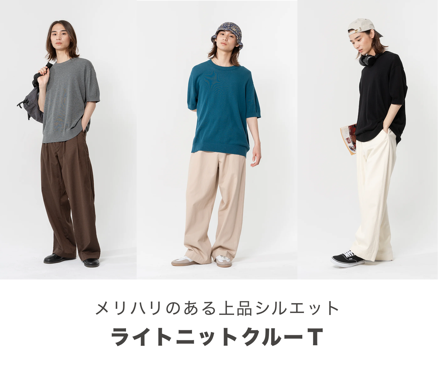 専用⭐︎liten bonbon knit プルオーバー ライトニットクルーT特集