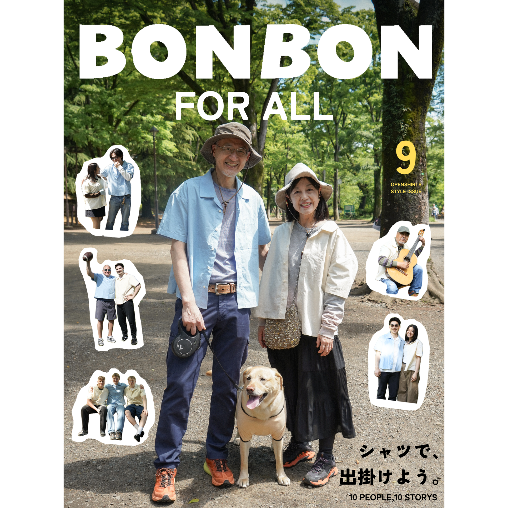 BONBON FOR ALL #9 シャツで、出掛けよう。