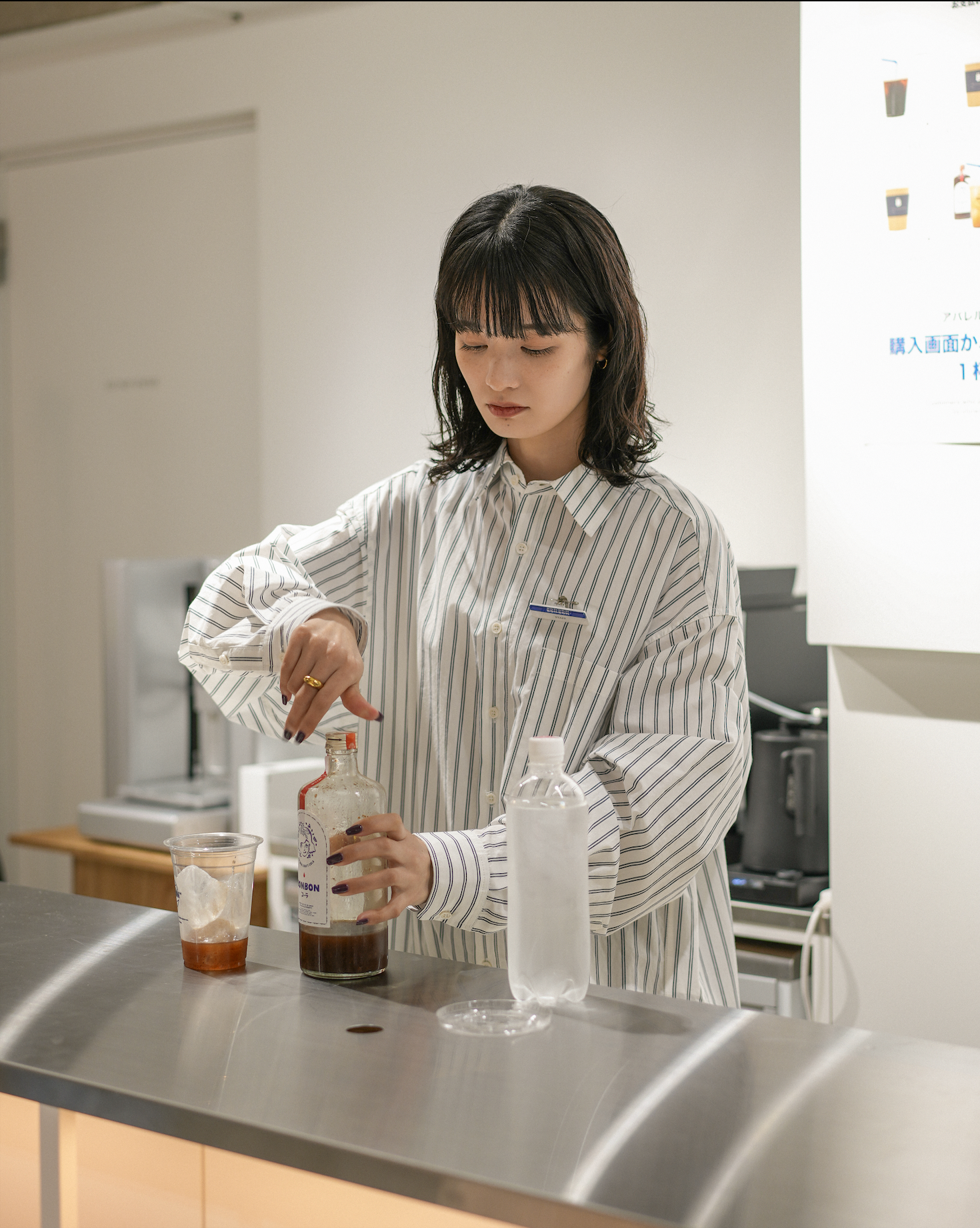 175cm Sサイズ着用