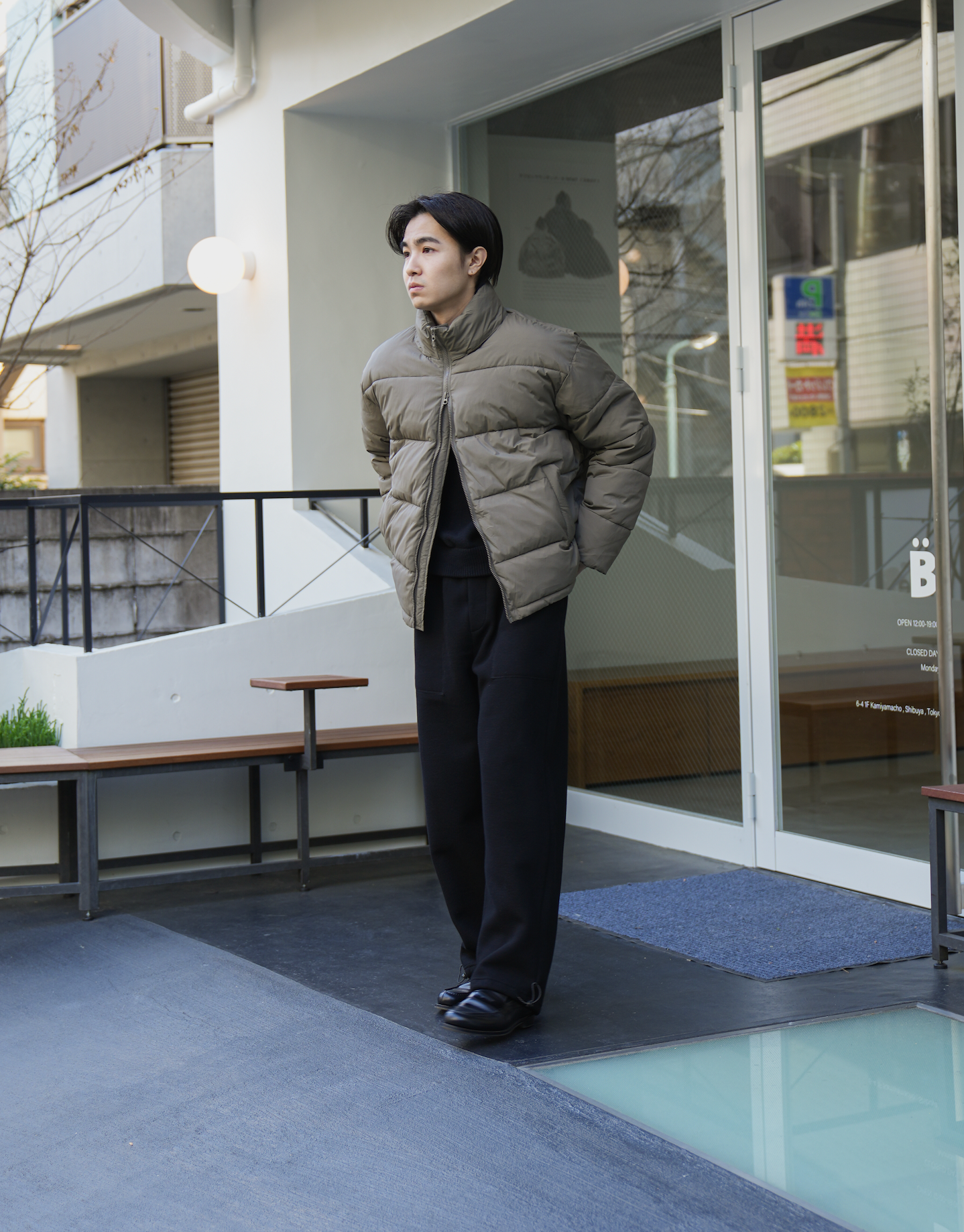 フリースワッフルパンツ B5032
