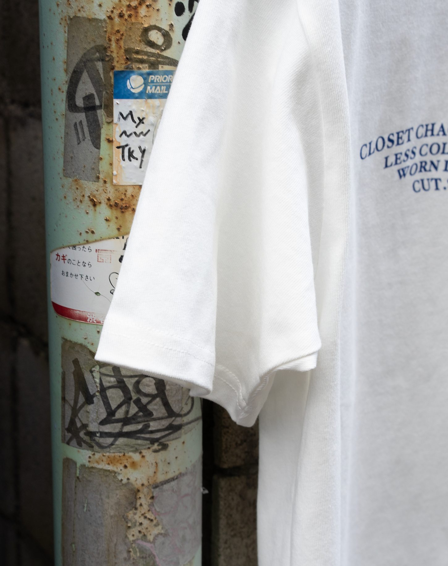 テキストTシャツ B5097