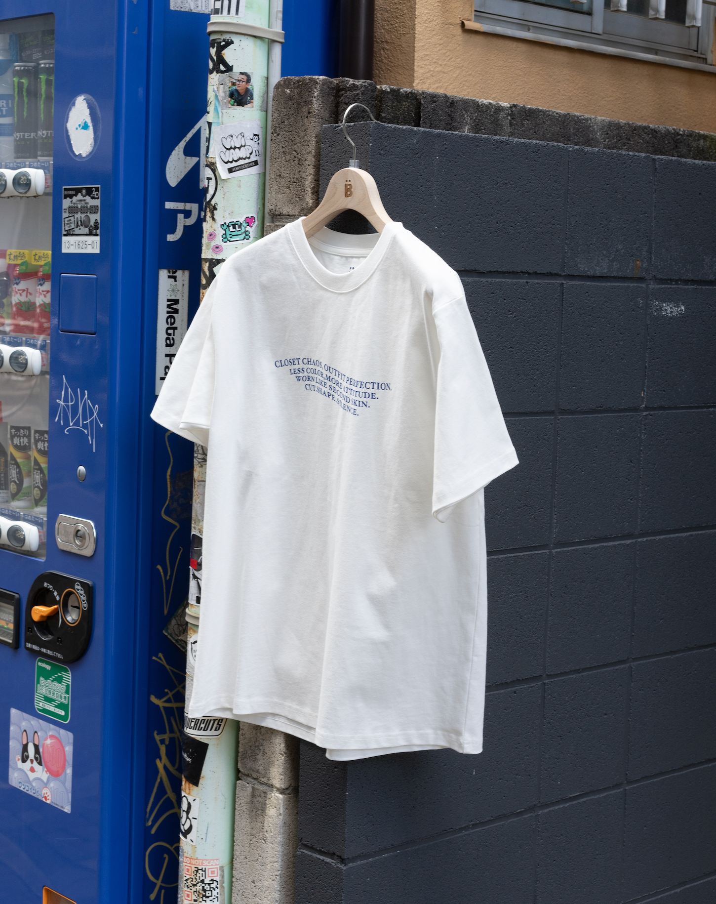 テキストTシャツ B5097
