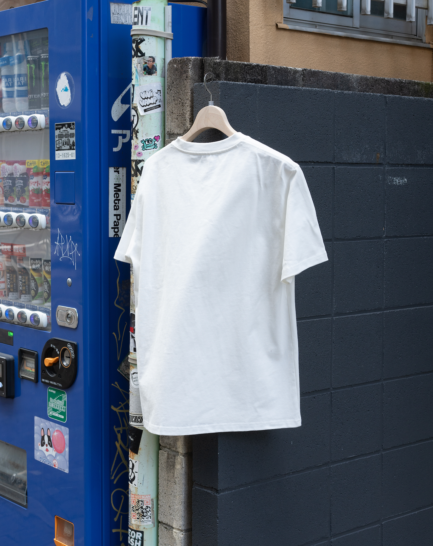 テキストTシャツ B5097