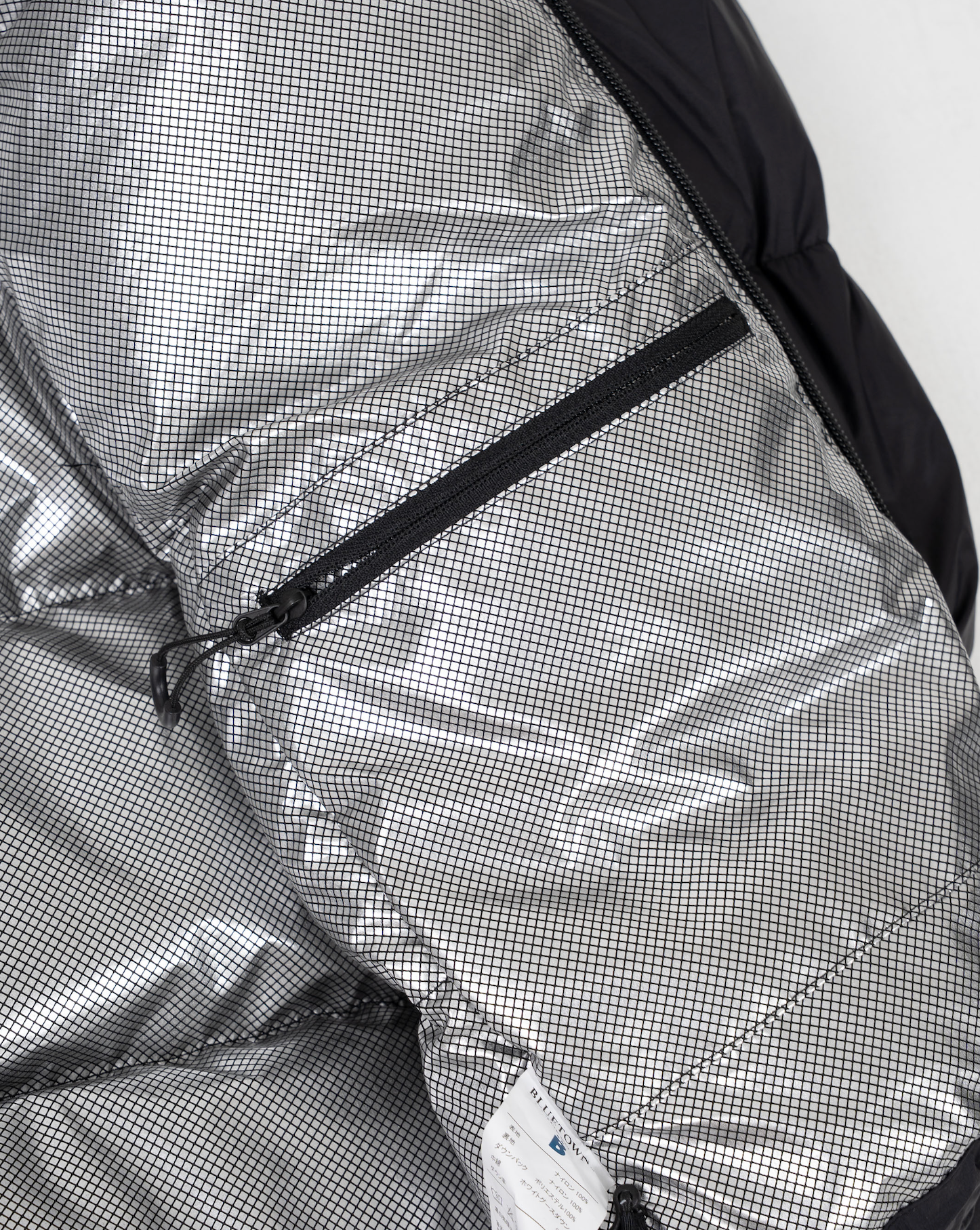 800FP Vol.ダウンジャケット B5138