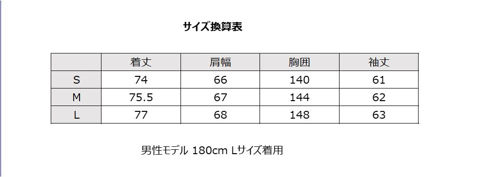 【1周内发货】EviStub 抓绒衣 JKT B0217