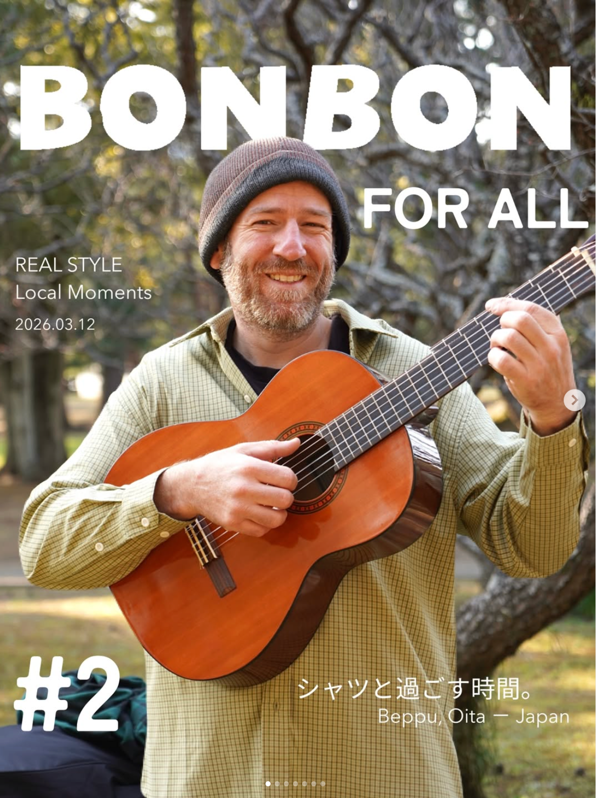 BONBON FOR ALL #2 シャツと過ごす時間。Beppu,Oita-Japan