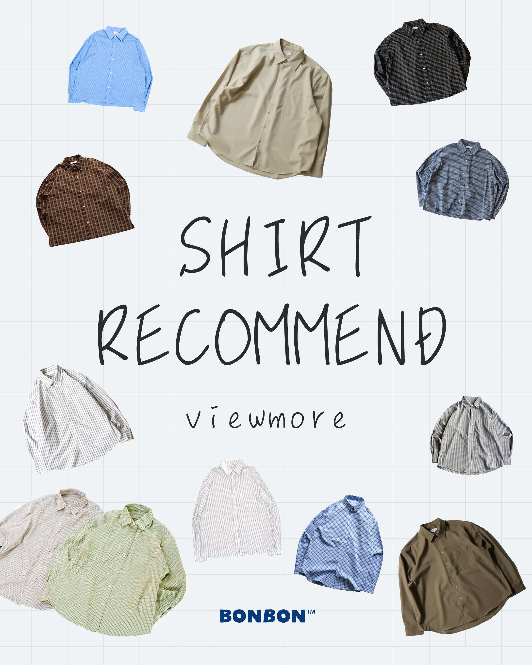 春に着たくなるおすすめシャツ