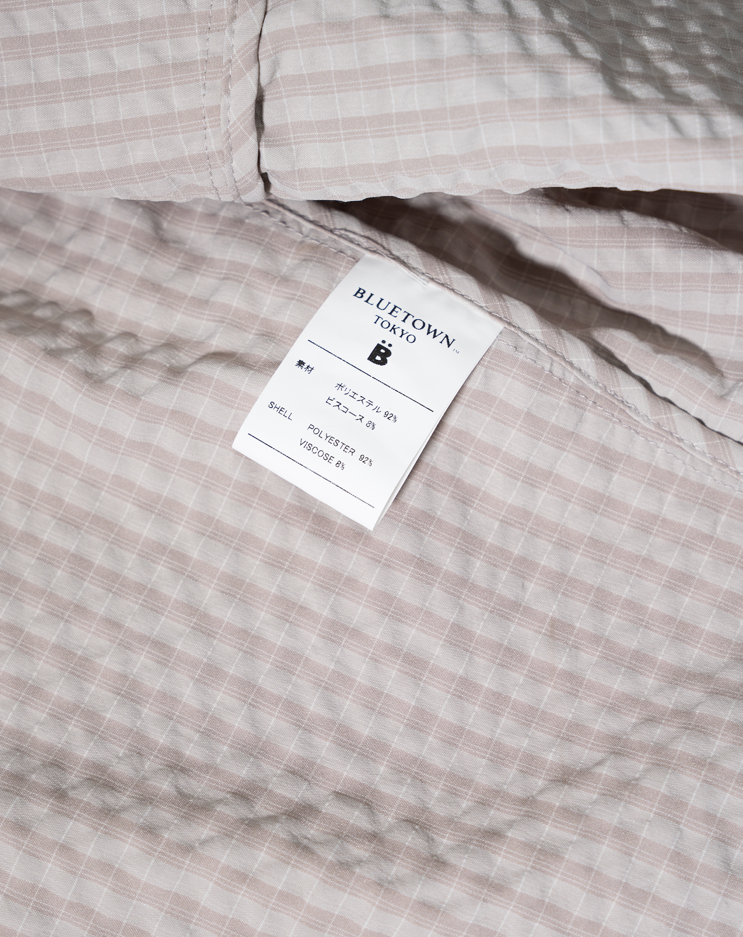 チェックマウンテンパーカ B5156